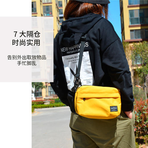 杉木山装 男女款 超轻挎包胸包 日系潮包 休闲逛街包 B0404 商品图5