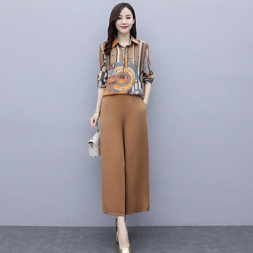 HT-DSD-201-8870-551秋季新款时尚百搭阔腿裤两件套 商品图0