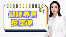 套餐B：电动按摩器按摩油