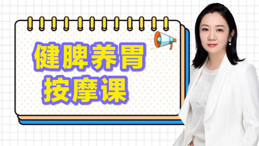 套餐A：手动推拿按摩油 商品图0