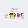 【鲜果夏日】酸奶油 新鲜水果蛋糕 商品缩略图3