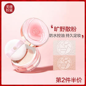 重要事情说三遍，油皮集美们看过来！