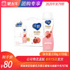 纯甄果粒轻酪乳白桃石榴味风味酸牛乳PET瓶230g×10瓶 商品缩略图0