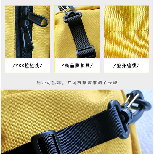 杉木山装 男女款 超轻挎包胸包 日系潮包 休闲逛街包 B0404 商品图7