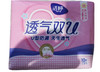 洁婷双UB棉10片卫生巾（1004088） 商品缩略图0