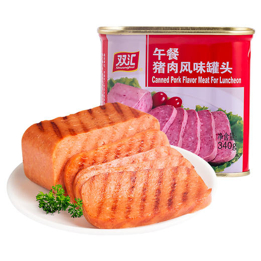 双汇午餐猪肉风味罐头340g 商品图0