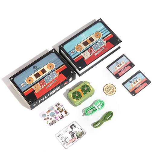 猫王 霹雳唱机 便携式蓝牙音箱MW-P6 商品图5