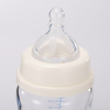 蜜儿港宽口径晶钻玻璃弧形奶瓶250ML\MA040#（彩虹版） 商品缩略图2