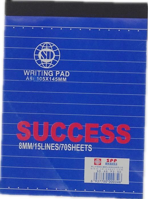 顺达拍纸簿 商品图2