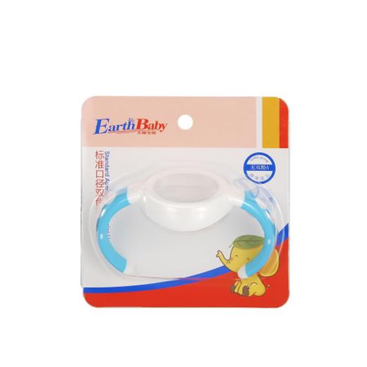 大地宝贝标准口径双色手柄/DA047# 商品图1