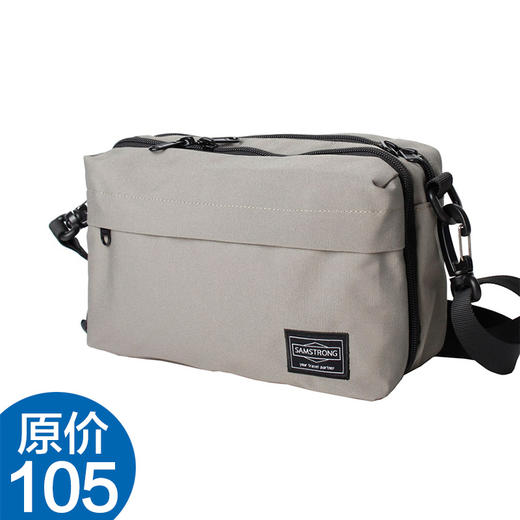 杉木山装 男女款 超轻挎包胸包 日系潮包 休闲逛街包 B0404 商品图0