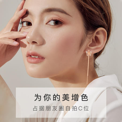 银千惠/纯银蝴蝶流苏耳坠女气质长款森系夏季耳环新款潮夏季耳饰品 商品图3