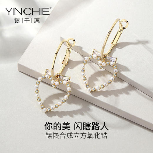 银千惠/s925纯银爱心耳坠女气质百搭耳钉新款潮个性网心形耳环 商品图2