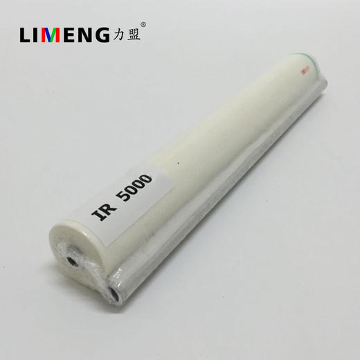 【力盟】清洁纸适用佳能IR5000 IR6000 5020 6020 5055 5570 6075 6570 7105 5075 商品图2