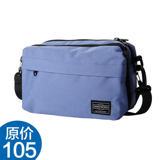 杉木山装 男女款 超轻挎包胸包 日系潮包 休闲逛街包 B0404 商品图1