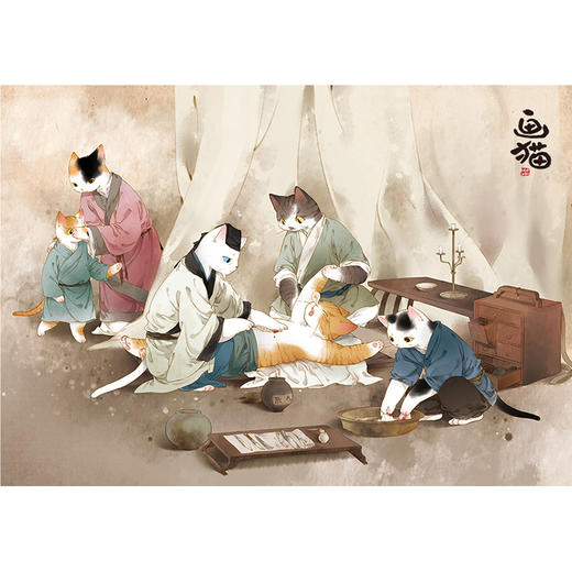新书预售 画猫 归汉特典版 天闻角川 编  苏徵楼 绘 中国绘本漫画  赠画猫贴纸+书卡2款+书签4款 图书 商品图2