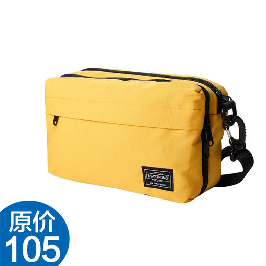 杉木山装 男女款 超轻挎包胸包 日系潮包 休闲逛街包 B0404 商品图2