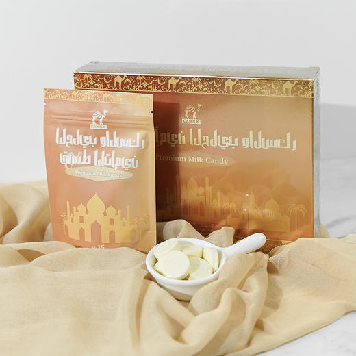 CAMILK卡米克驼奶片，迪拜原产，甄选好奶 商品图5