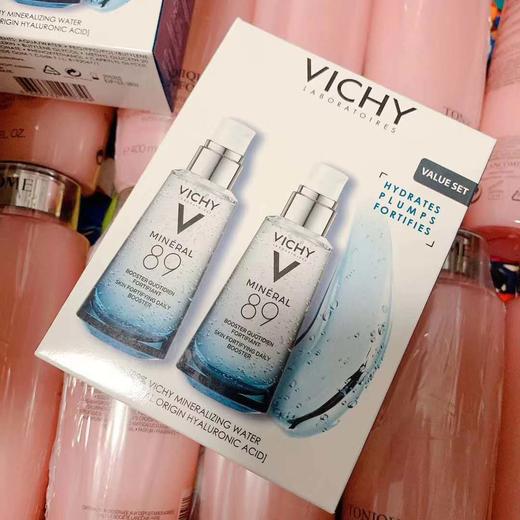 薇姿精华 质地轻盈 易吸收 晶透质地 年轻肌修护必备 有效降低黑眼圈色值 商品图1