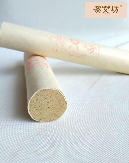 炙艾坊蕲艾桑皮纸古法手工制作尊享款35×200mm雷火系列纯艾条10支装 商品图0