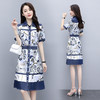 MD-CHYZX2021气质牛仔印花衬衫时尚polo领拼接国风裙子 商品缩略图1