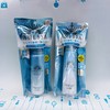 安耐晒防晒喷雾#蓝瓶一支装（972912） 商品缩略图0