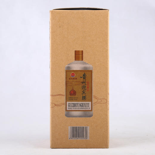 (一箱6瓶)浓香型52度贵州迎宾酒(品鉴) 500ml a327