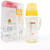 华林贝比宽口径PES自动奶瓶270ml 商品缩略图1