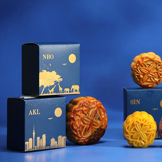月光宝盒月饼礼盒（八个装月饼635g）（包邮） 商品图1