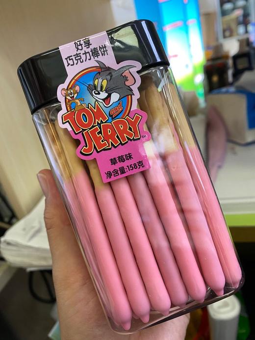 好享巧克力棒饼（草莓味） 商品图0