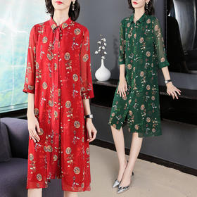 LYD-151131仿真丝新款中袖印花大码气质中长款大摆裙装