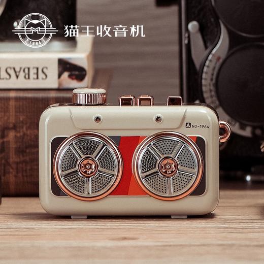 猫王 霹雳唱机 便携式蓝牙音箱MW-P6 商品图3