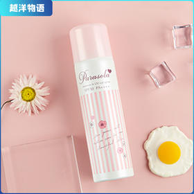 日本Naris娜丽丝保湿防晒喷雾 90g
