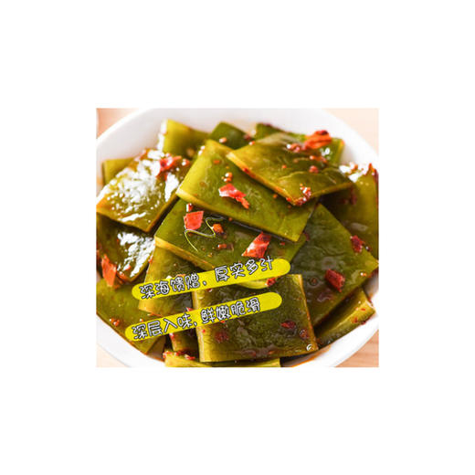 厚烧海带结即食调味海带制品（脆爽香辣味） 商品图1