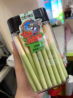 好享巧克力棒饼（抹茶味）