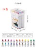 晨光正品马克笔套装学生用赛美专业24色手绘美术动漫 商品缩略图1