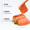双汇午餐猪肉风味罐头340g 商品缩略图1