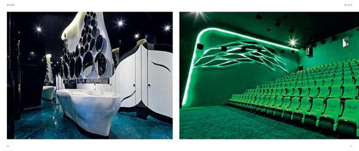 王士维 | 建艺幻想曲 商品图6