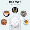 博乐宝即热式直饮机D02 商品缩略图2