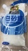 香旺白砂糖 扭盖版388g 商品缩略图0