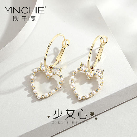 银千惠/s925纯银爱心耳坠女气质百搭耳钉新款潮个性网心形耳环 商品图1