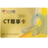 商品缩略图
