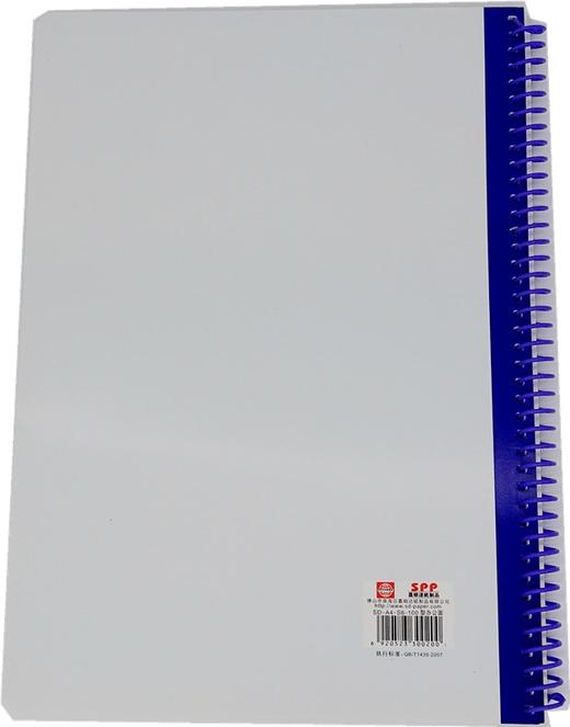 顺达线圈笔记本 商品图1