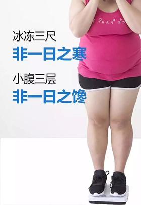 痰湿的人容易胖，根源在脾虚！每天吃它，祛湿健脾，想胖都不行！