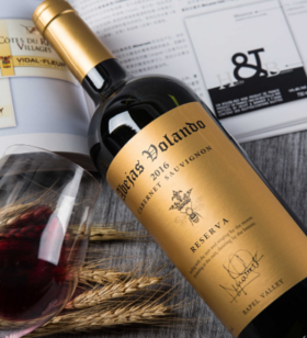 限时福利 | 邀请好有砍价38元拿金蜂珍藏赤霞珠干红！