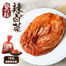 1111个人都是跟我说吧