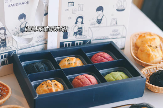 现烤面包—菠萝酥凤梨果礼盒 商品图3