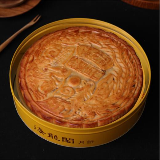 海龙阁月饼伍仁金腿4斤五仁月饼礼盒装 中秋大月饼 （2000克*1只） 商品图1