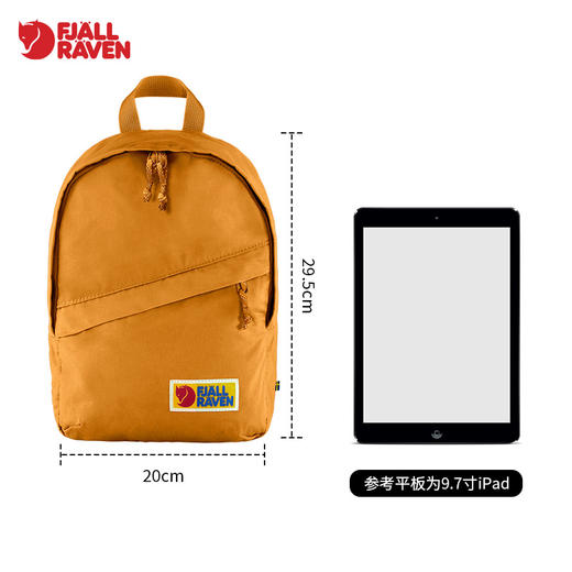 G-1000vardag mini双肩包6.5L 27245 商品图3