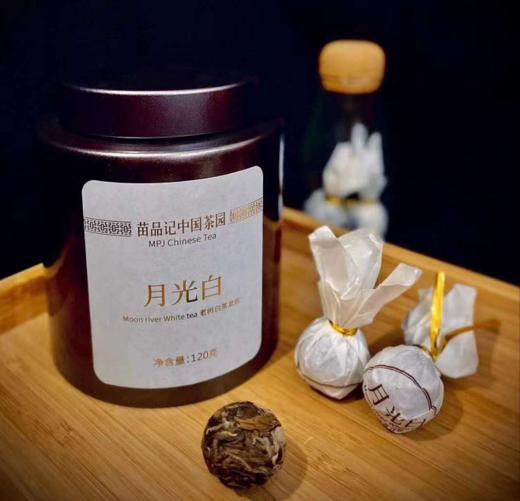 月光白（套） 商品图0